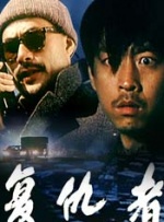 亚洲午夜免费