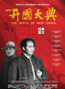 亚洲午夜免费